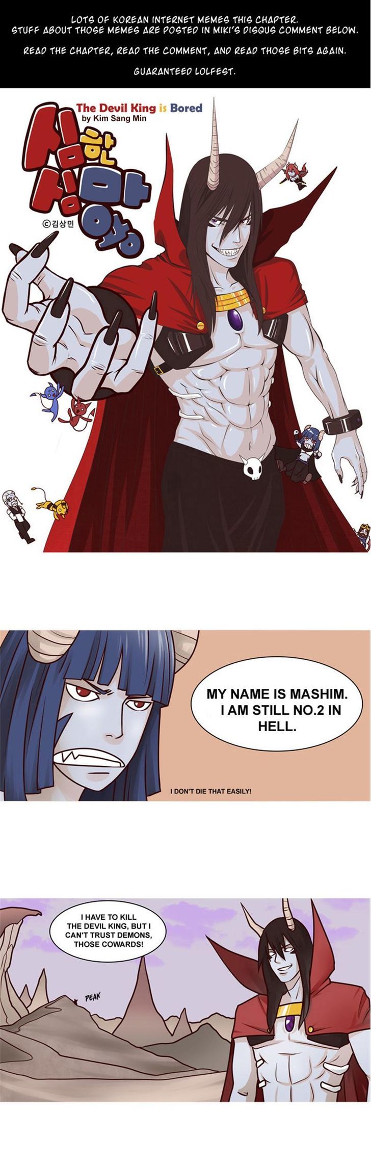 The Devil King Is Bored Chapter 9 page 1 - Chapter 9