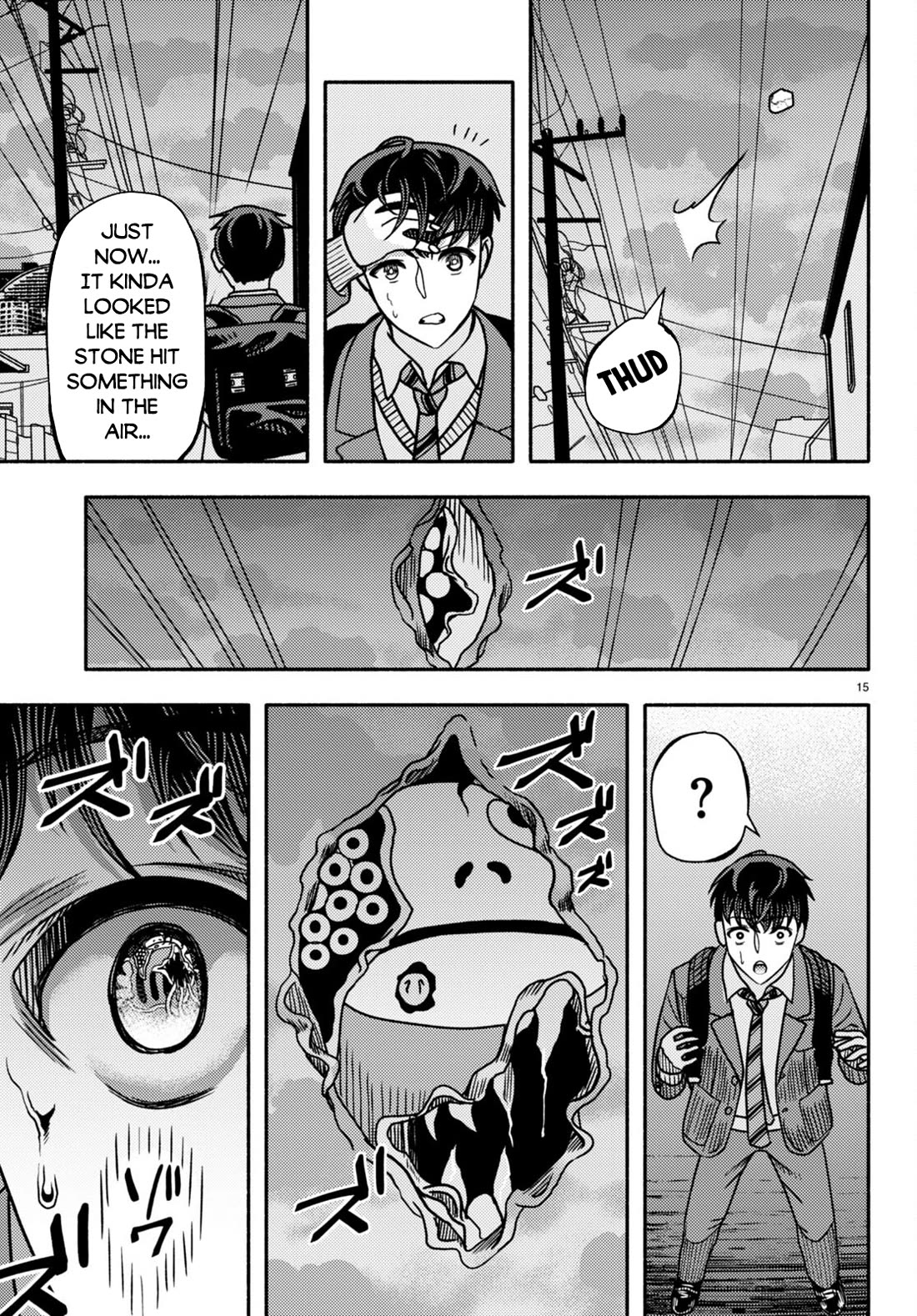 The Devil Kisses the Rosary Chapter 1 page 19 - Chapter 1