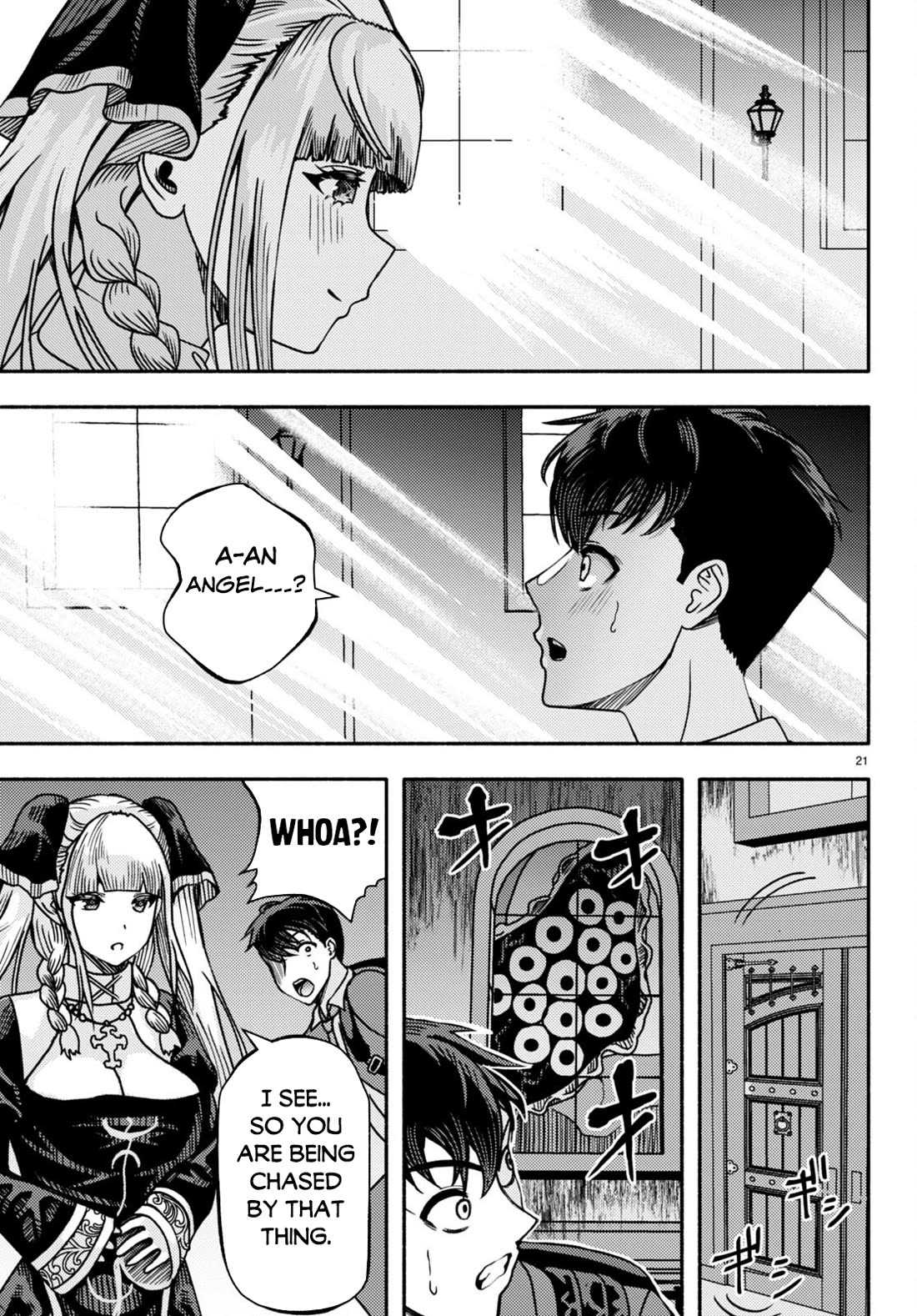 The Devil Kisses the Rosary Chapter 1 page 24 - Chapter 1