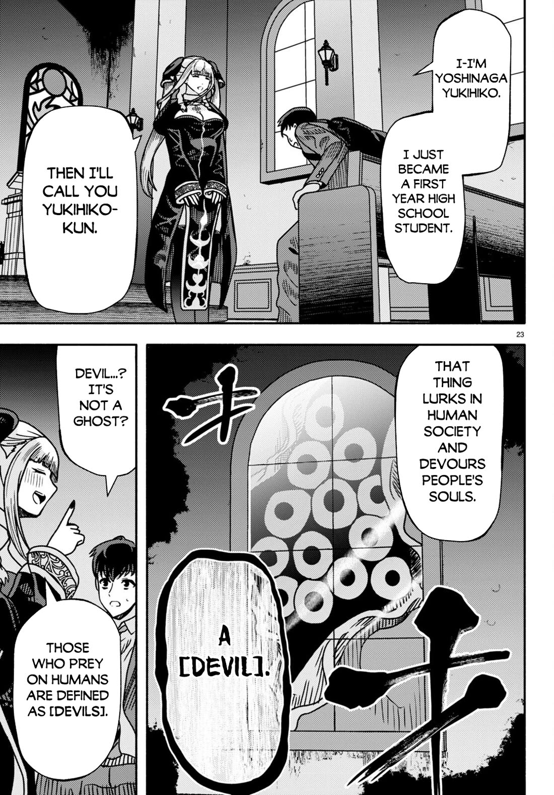 The Devil Kisses the Rosary Chapter 1 page 26 - Chapter 1