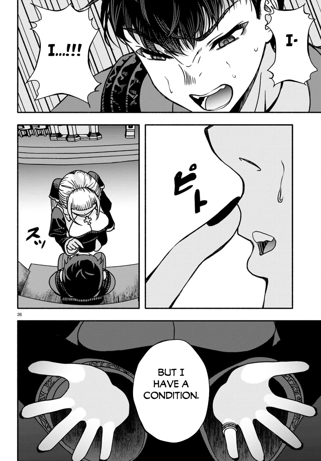 The Devil Kisses the Rosary Chapter 1 page 29 - Chapter 1