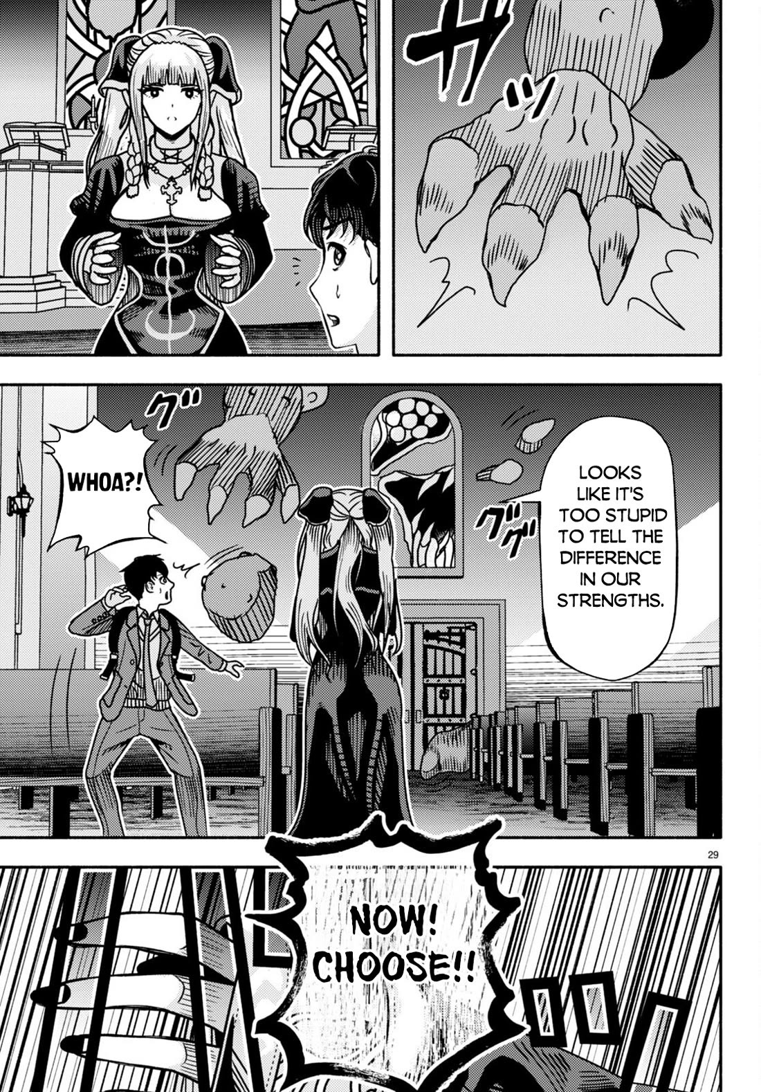 The Devil Kisses the Rosary Chapter 1 page 32 - Chapter 1
