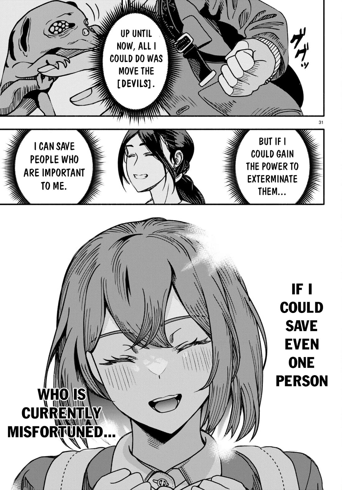 The Devil Kisses the Rosary Chapter 1 page 34 - Chapter 1