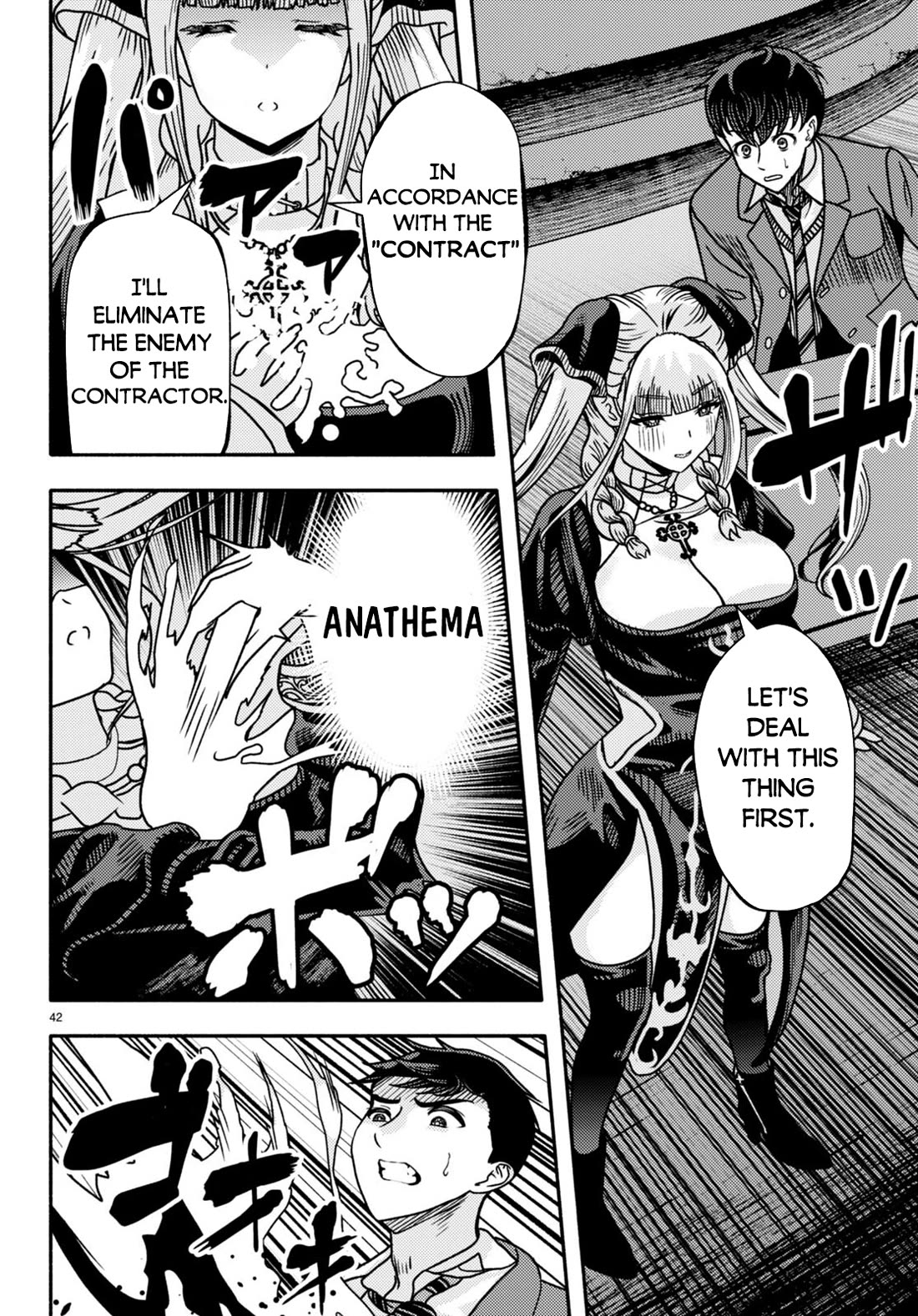 The Devil Kisses the Rosary Chapter 1 page 44 - Chapter 1