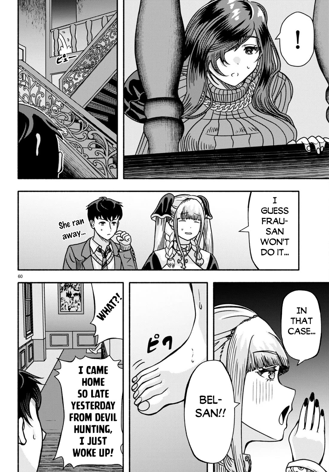 The Devil Kisses the Rosary Chapter 1 page 62 - Chapter 1