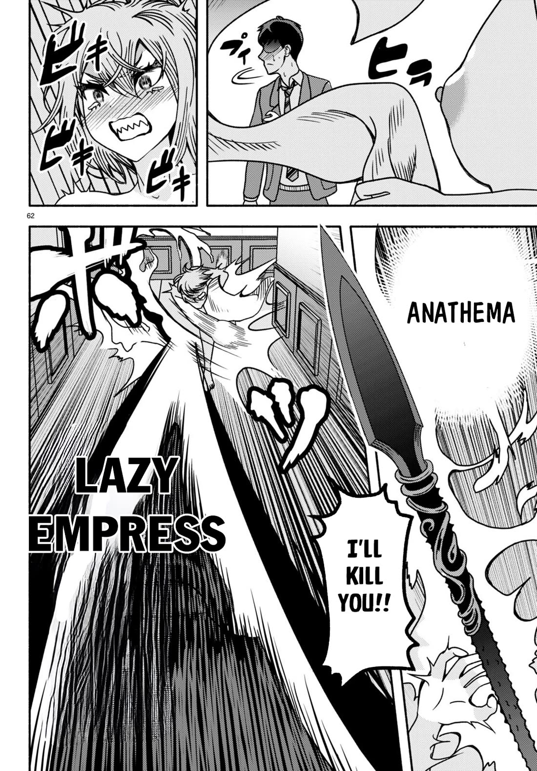 The Devil Kisses the Rosary Chapter 1 page 64 - Chapter 1