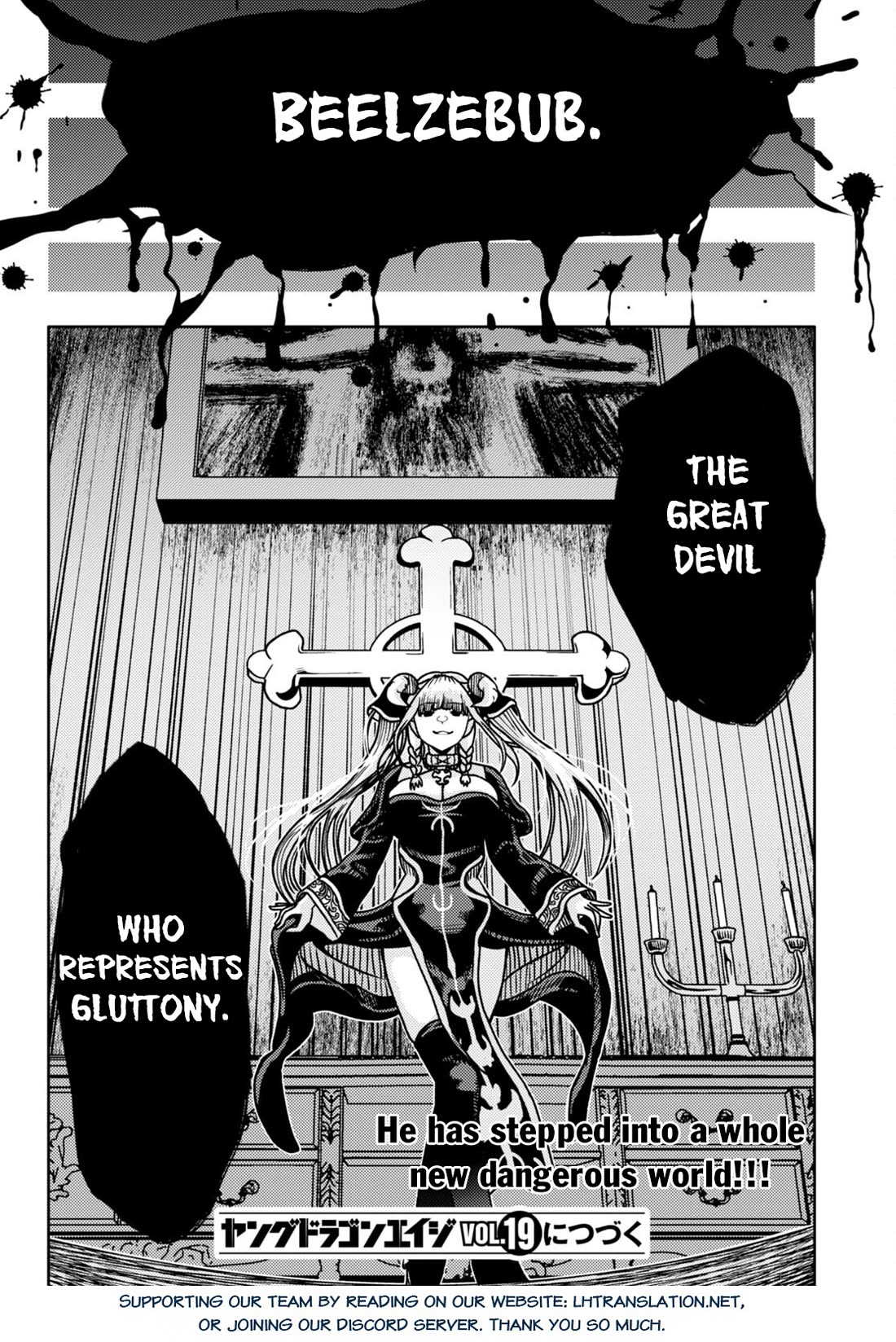The Devil Kisses the Rosary Chapter 1 page 68 - Chapter 1