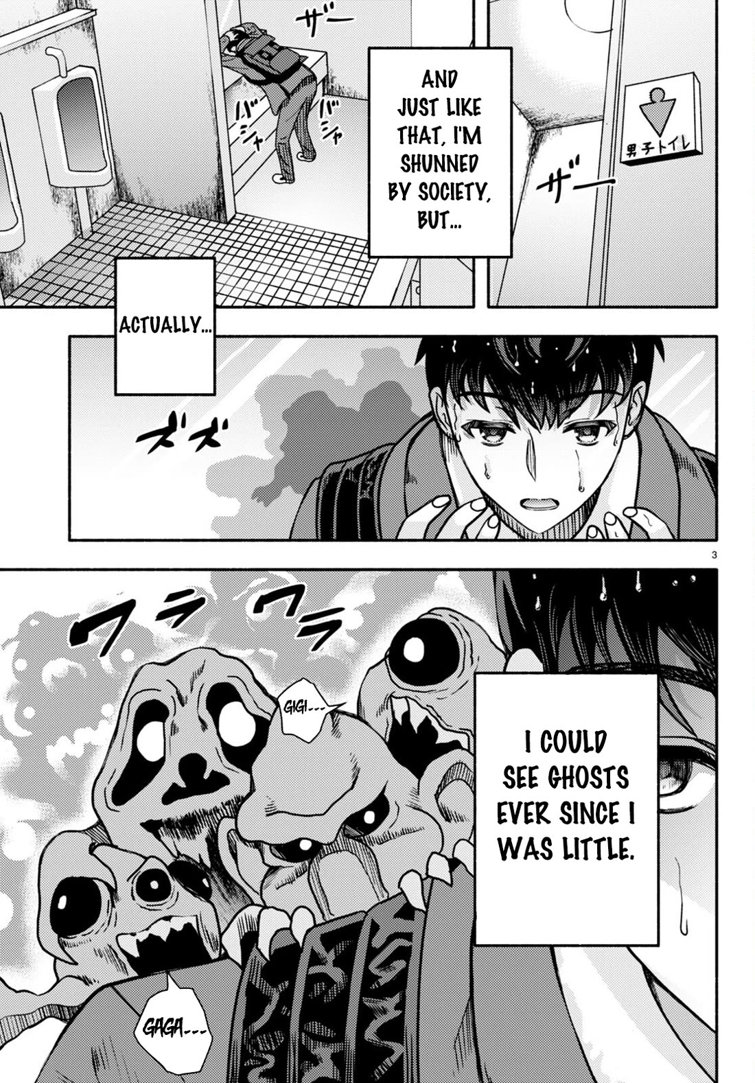 The Devil Kisses the Rosary Chapter 1 page 7 - Chapter 1