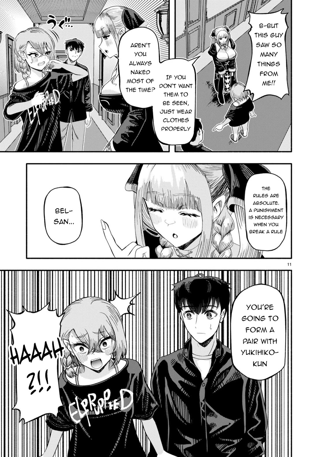 The Devil Kisses the Rosary Chapter 2 page 12 - Chapter 2