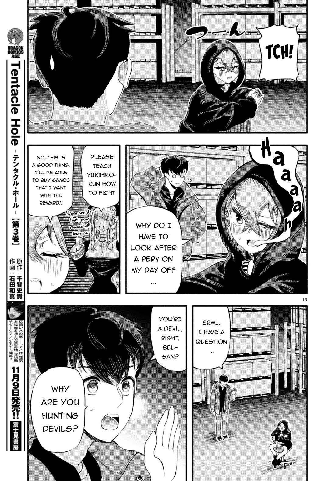 The Devil Kisses the Rosary Chapter 2 page 14 - Chapter 2