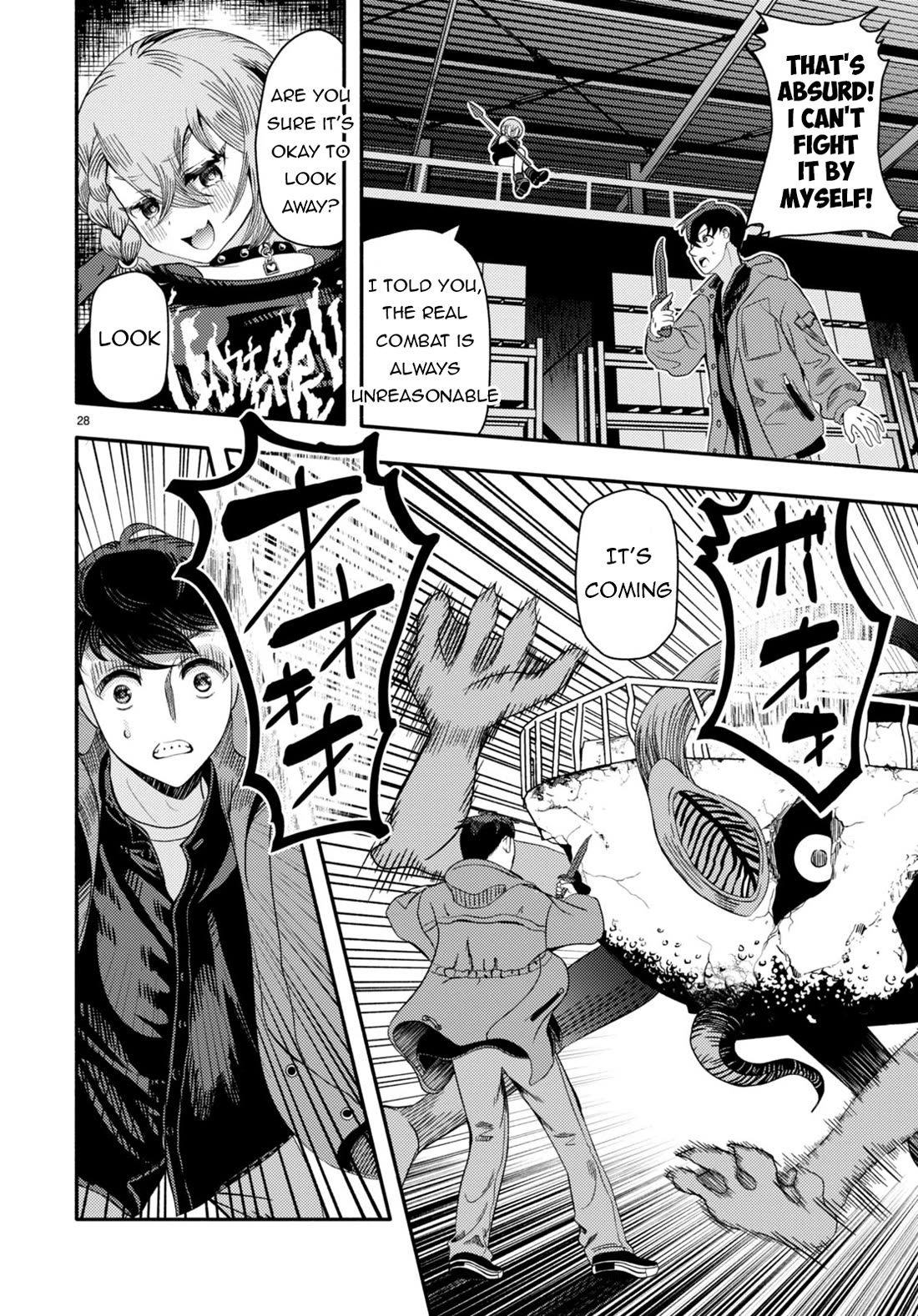 The Devil Kisses the Rosary Chapter 2 page 29 - Chapter 2