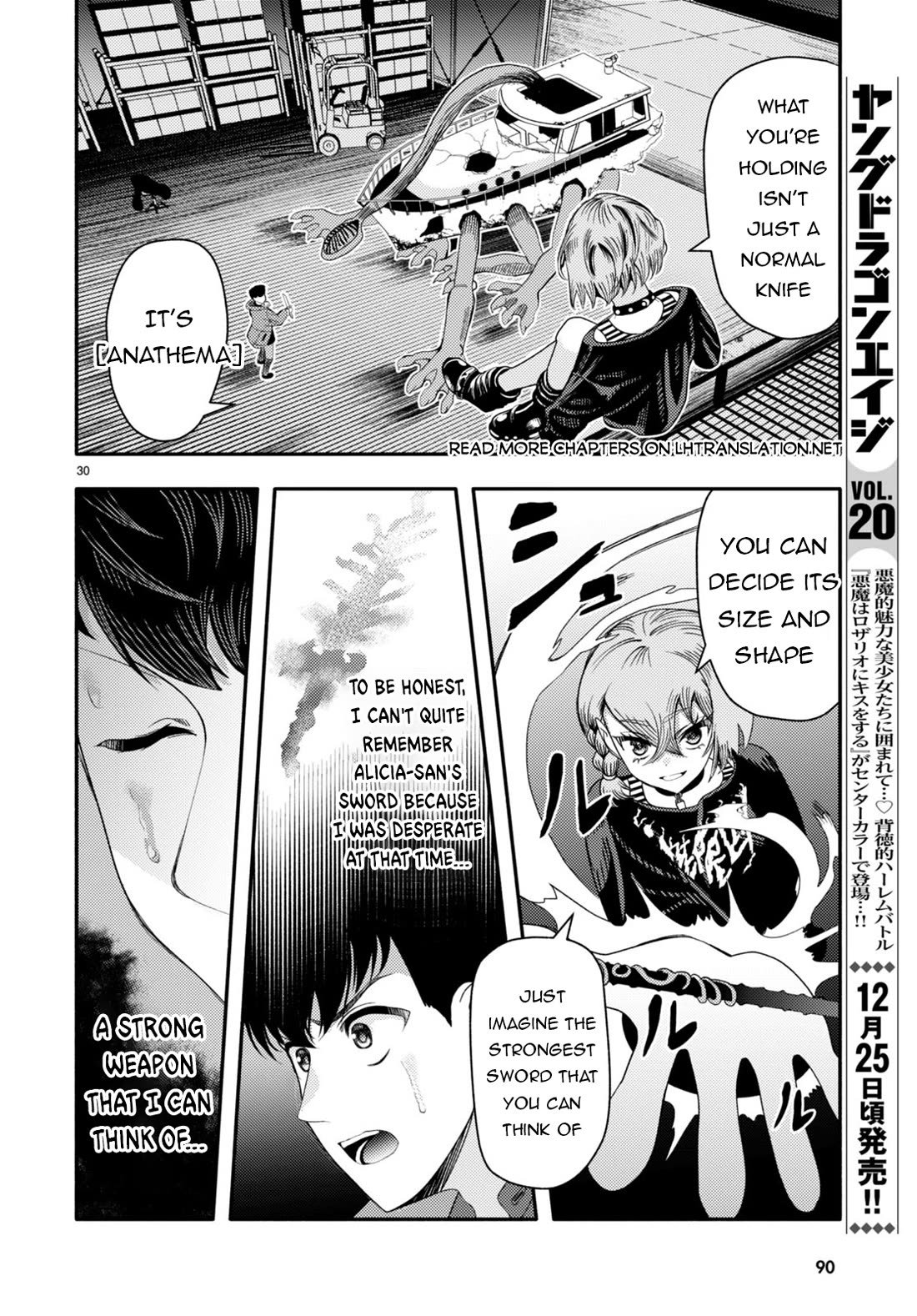 The Devil Kisses the Rosary Chapter 2 page 31 - Chapter 2