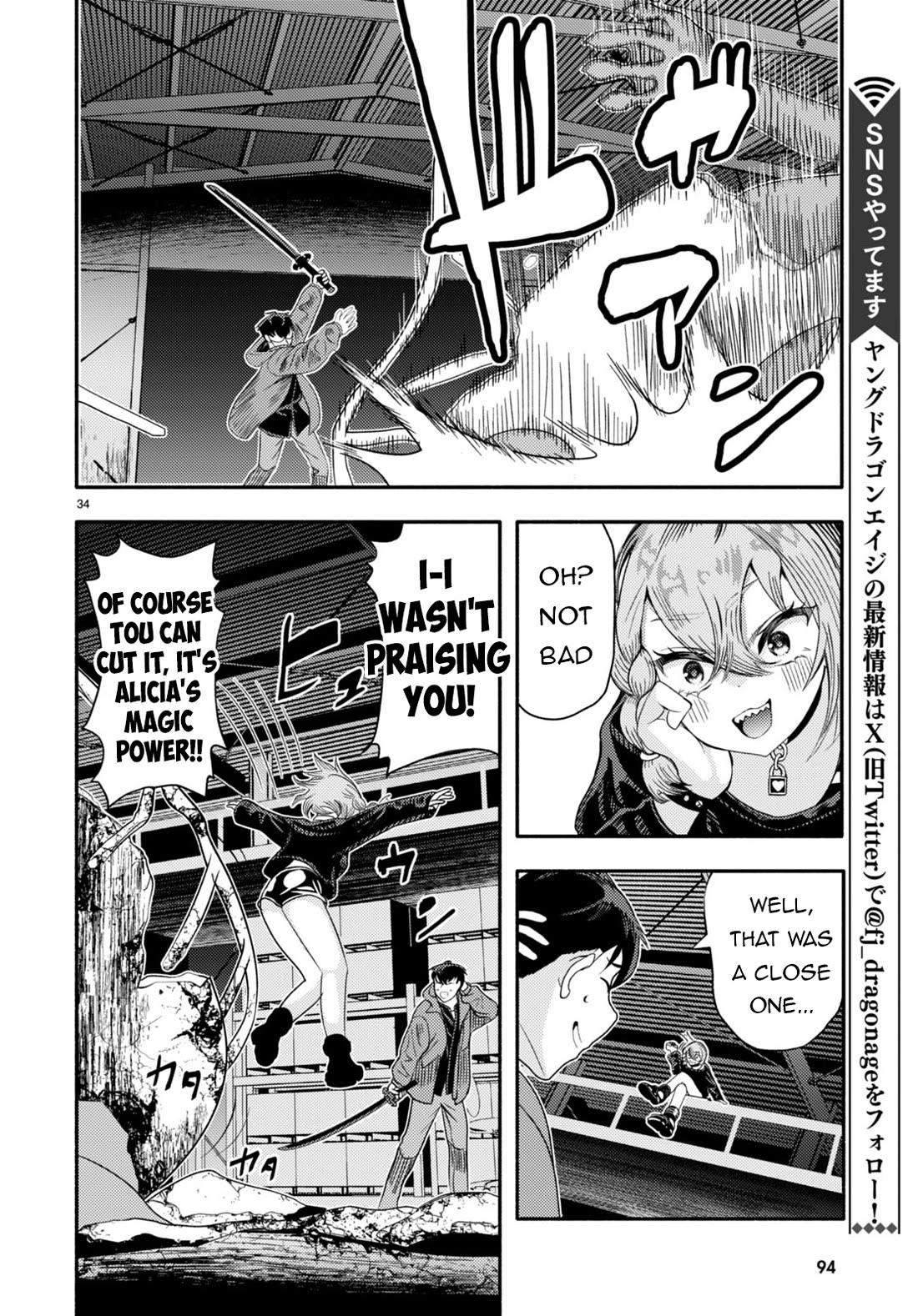 The Devil Kisses the Rosary Chapter 2 page 34 - Chapter 2