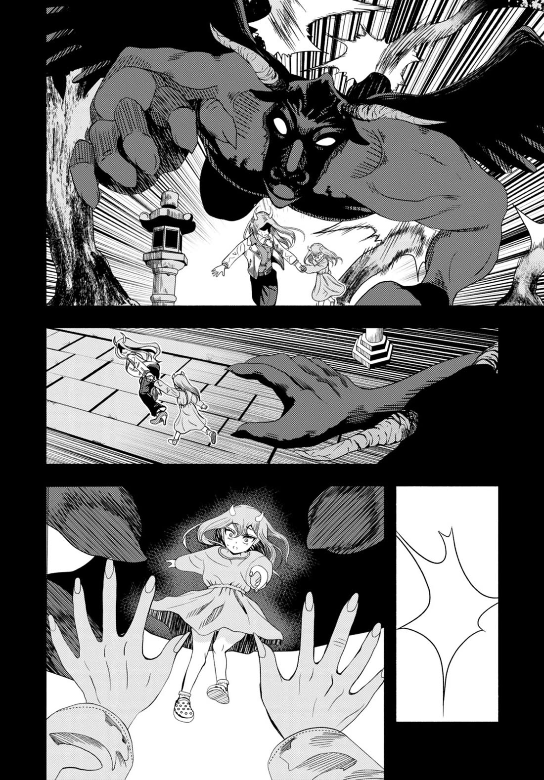 The Devil Kisses the Rosary Chapter 2 page 39 - Chapter 2