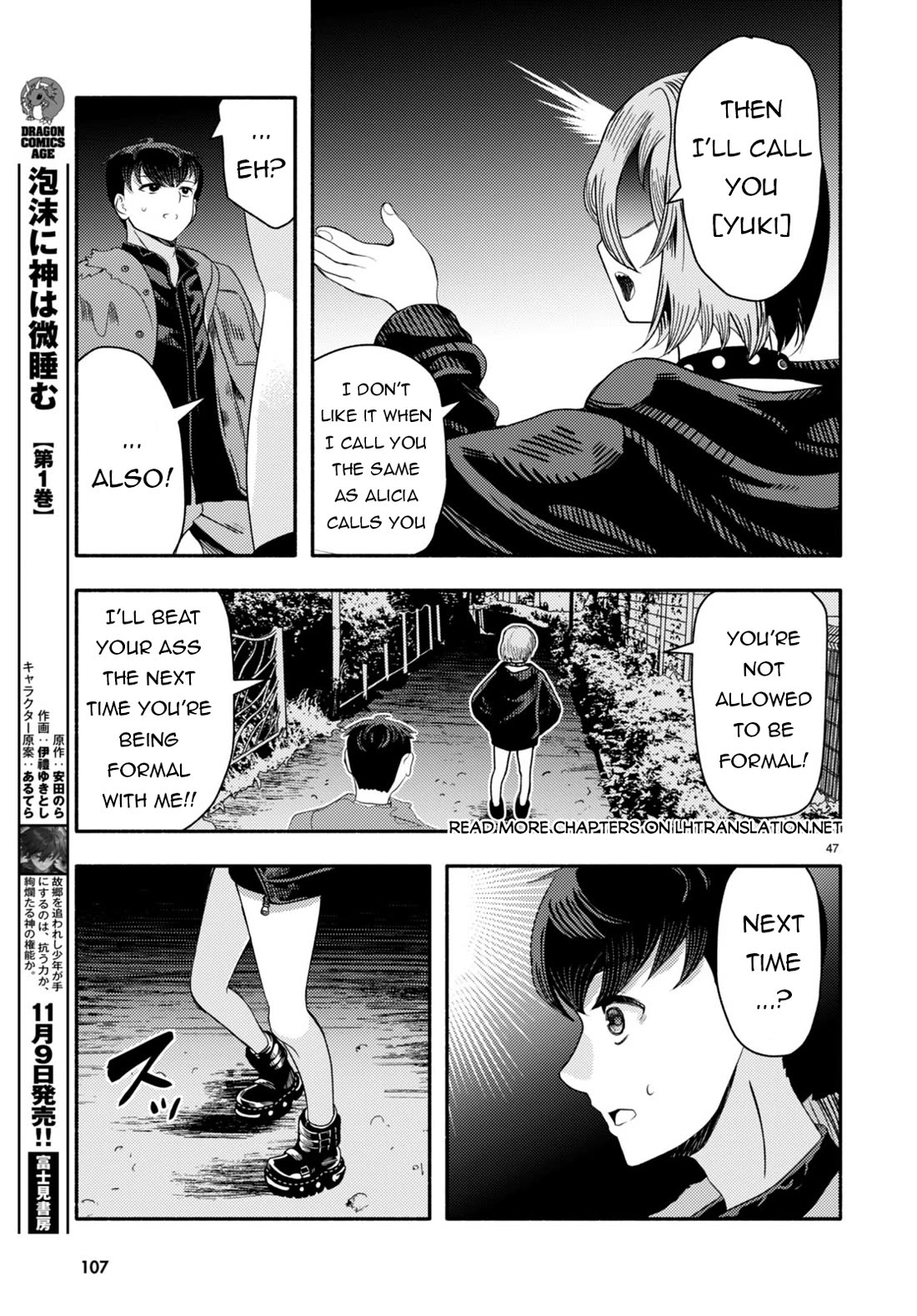 The Devil Kisses the Rosary Chapter 2 page 45 - Chapter 2