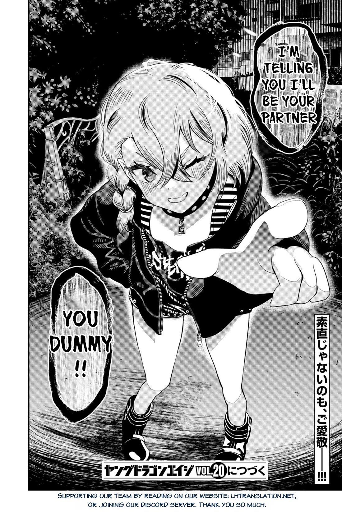 The Devil Kisses the Rosary Chapter 2 page 46 - Chapter 2
