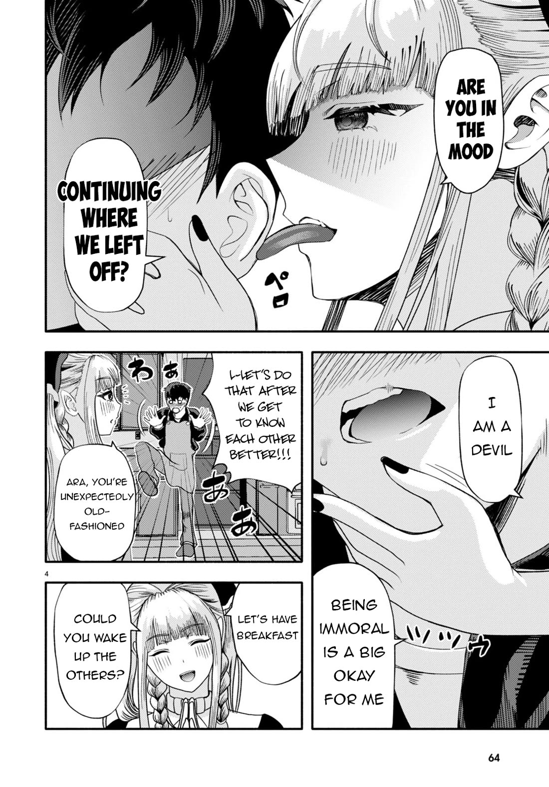 The Devil Kisses the Rosary Chapter 2 page 5 - Chapter 2