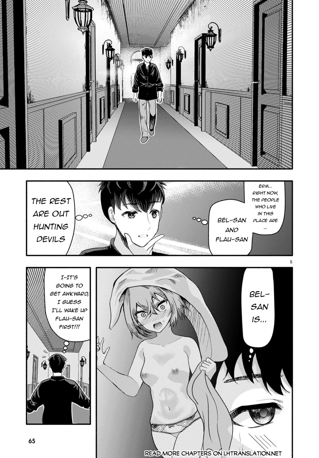 The Devil Kisses the Rosary Chapter 2 page 6 - Chapter 2