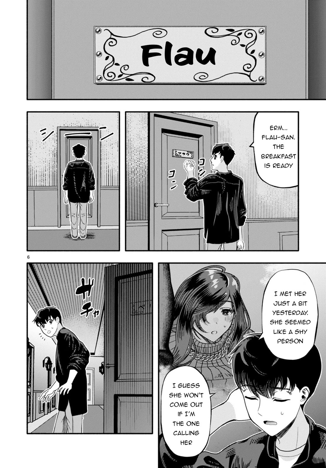 The Devil Kisses the Rosary Chapter 2 page 7 - Chapter 2