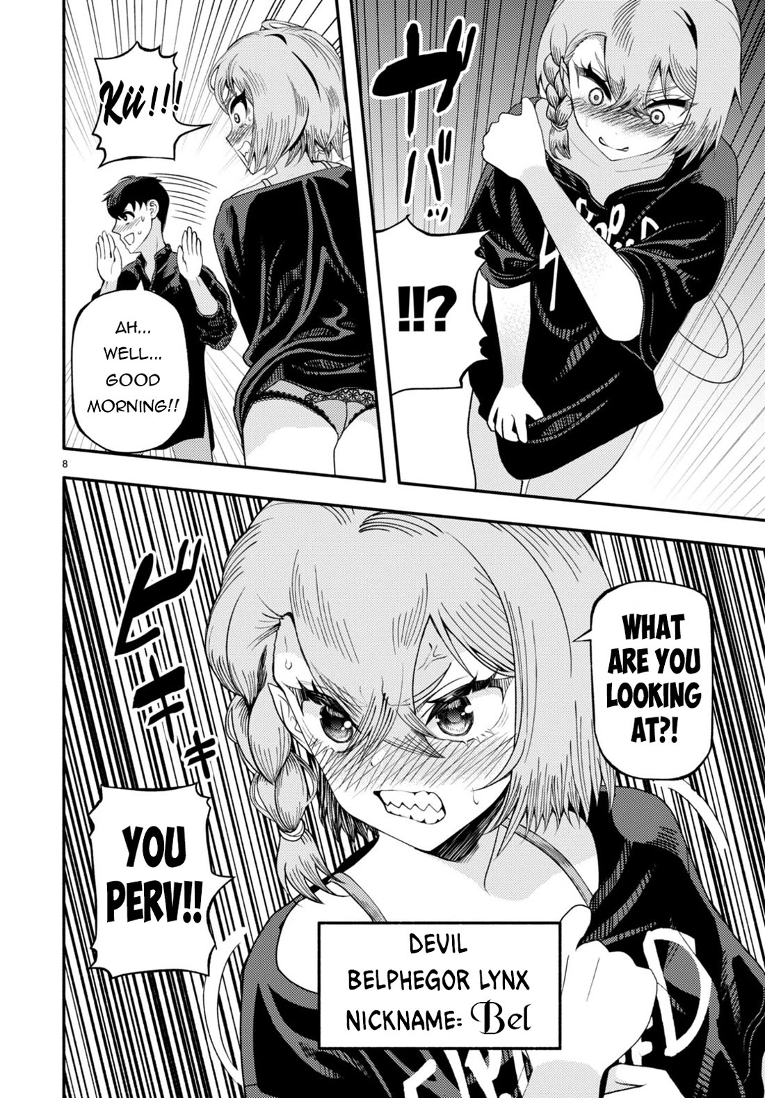 The Devil Kisses the Rosary Chapter 2 page 9 - Chapter 2