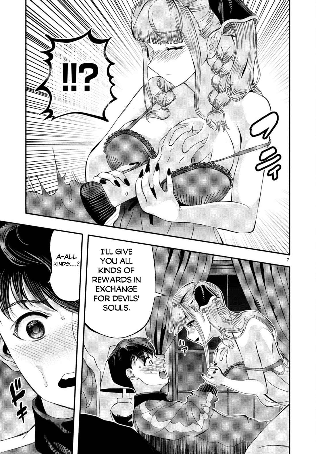 The Devil Kisses the Rosary Chapter 3 page 10 - Chapter 3