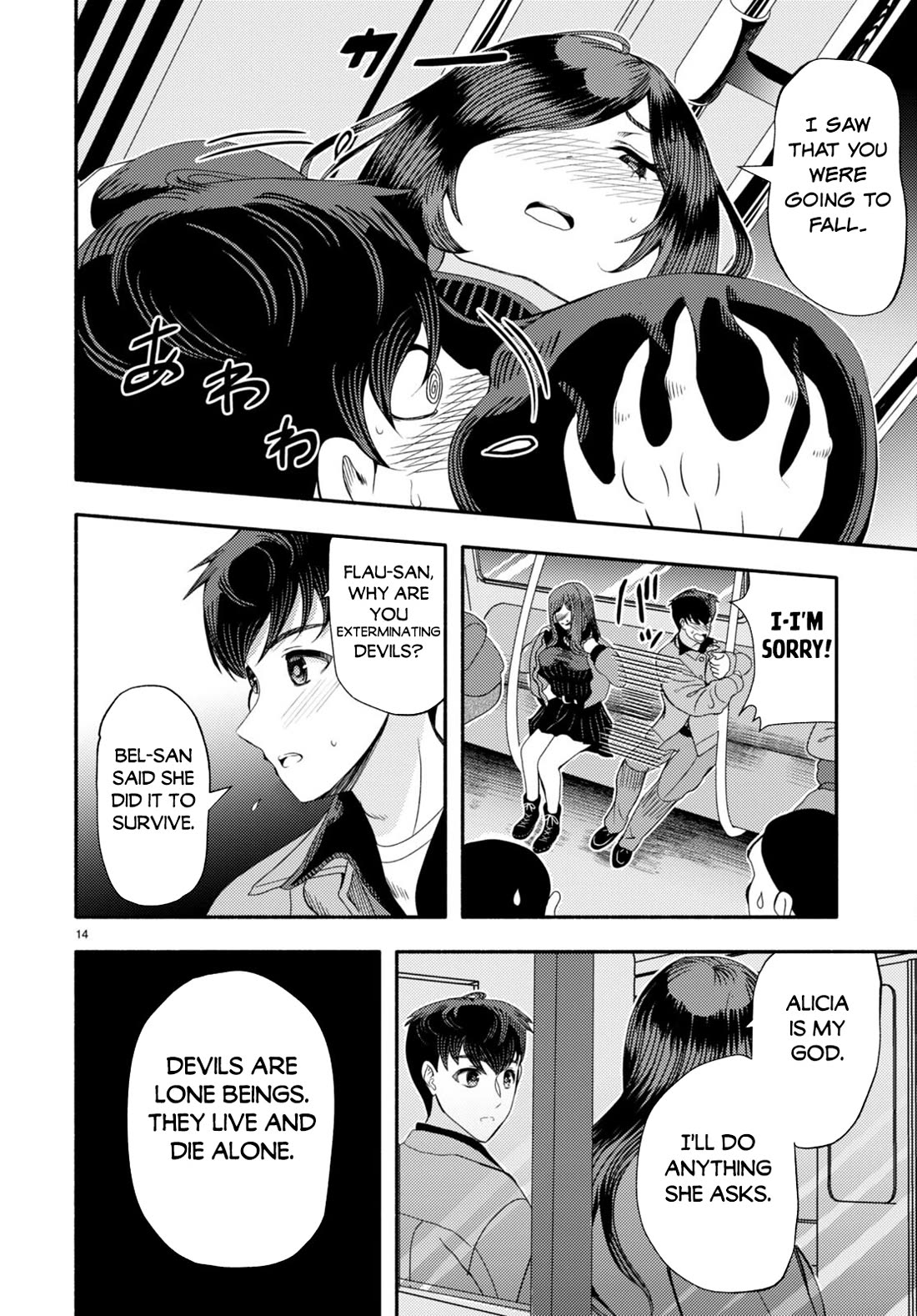 The Devil Kisses the Rosary Chapter 3 page 17 - Chapter 3