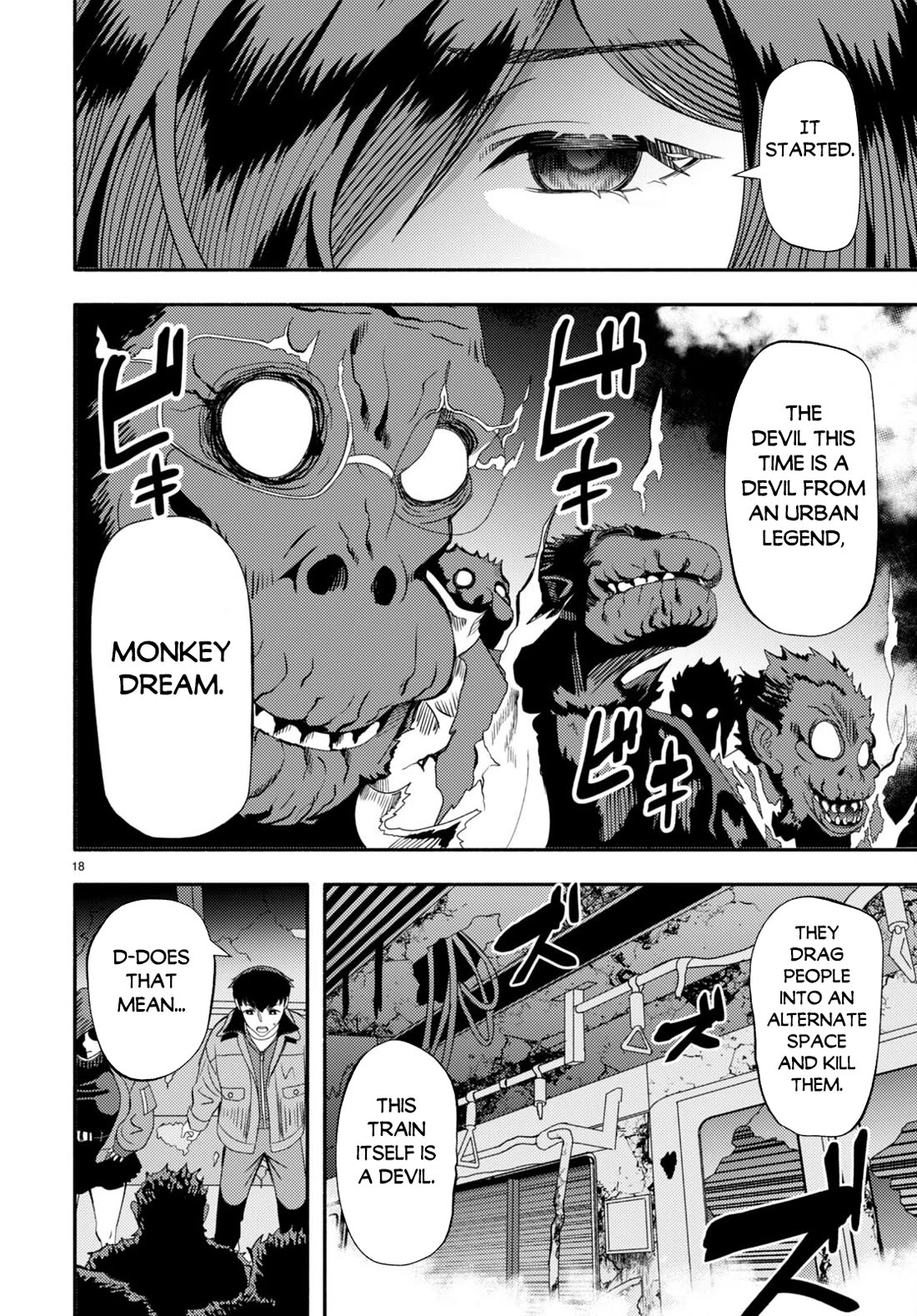 The Devil Kisses the Rosary Chapter 3 page 21 - Chapter 3