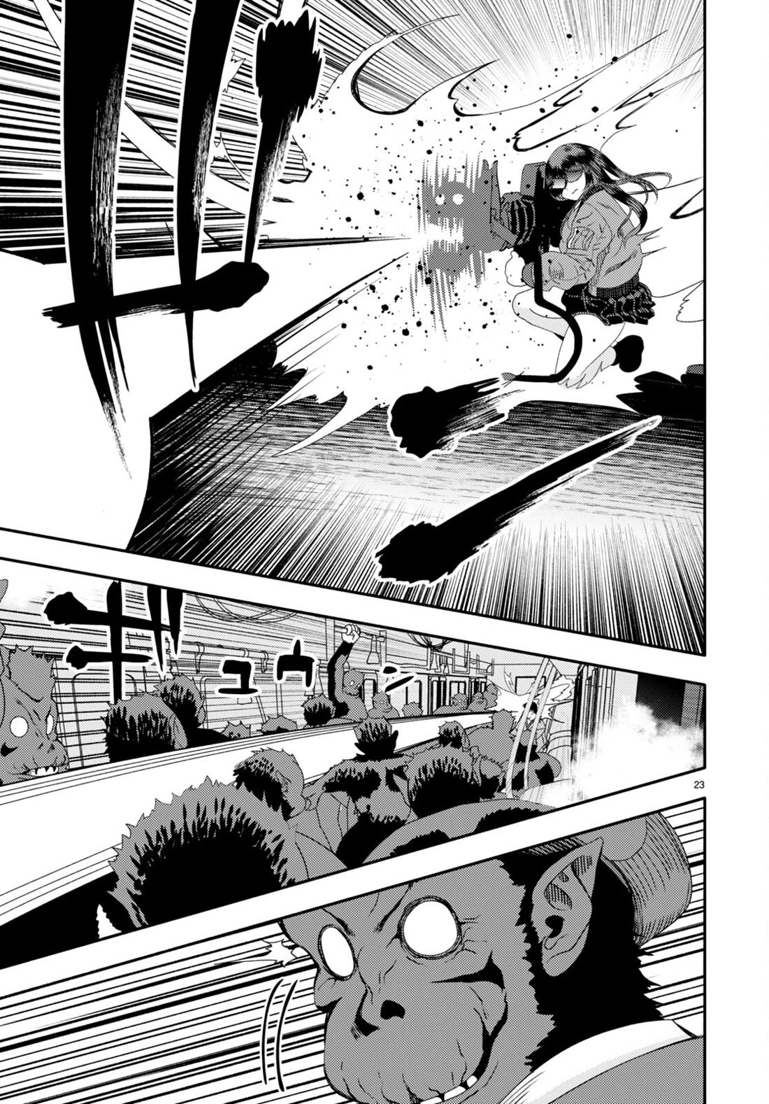 The Devil Kisses the Rosary Chapter 3 page 26 - Chapter 3