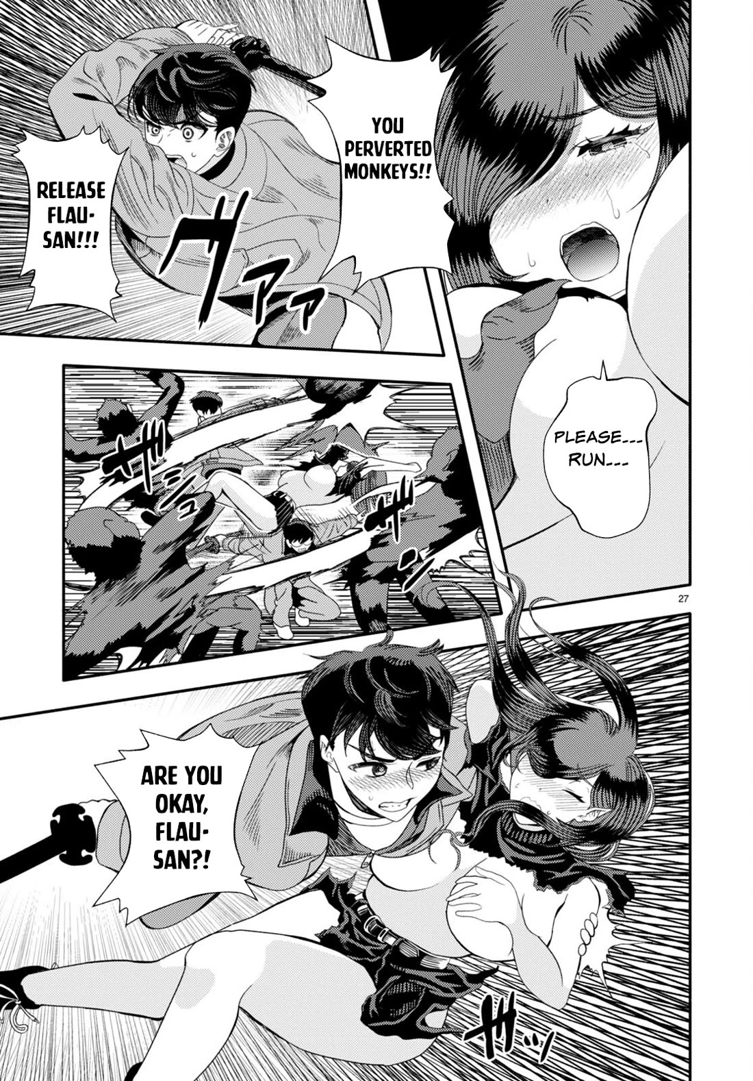 The Devil Kisses the Rosary Chapter 3 page 30 - Chapter 3