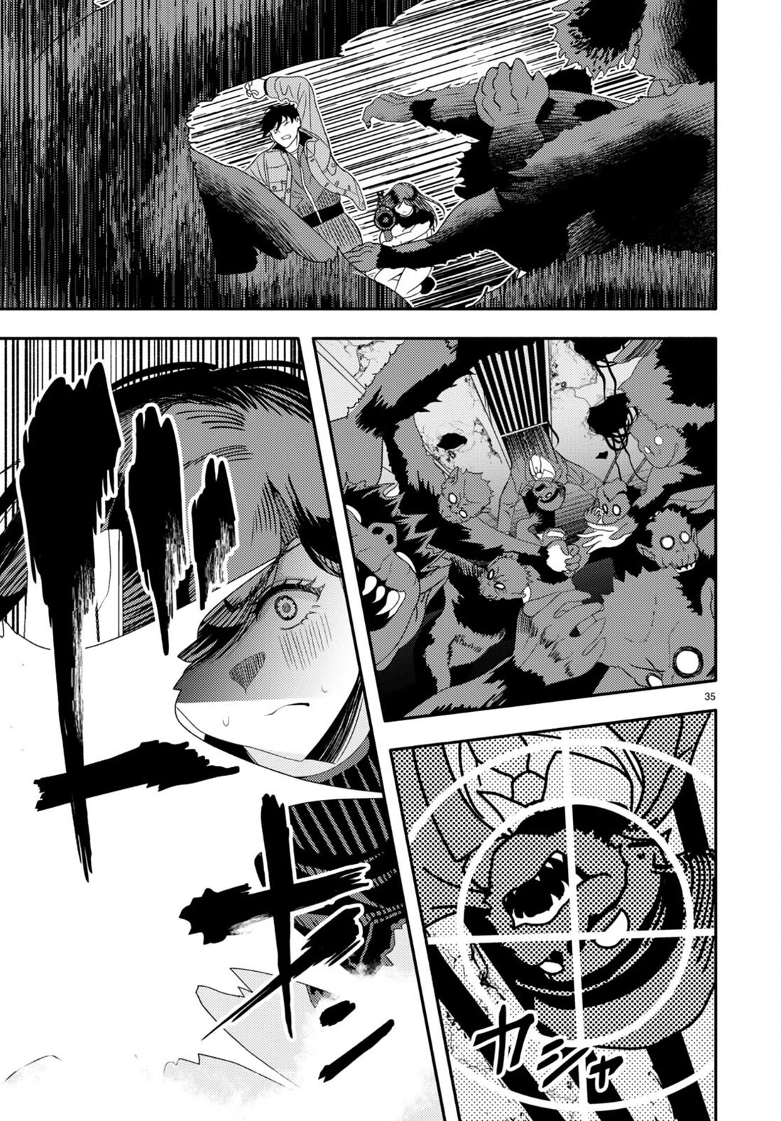 The Devil Kisses the Rosary Chapter 3 page 38 - Chapter 3