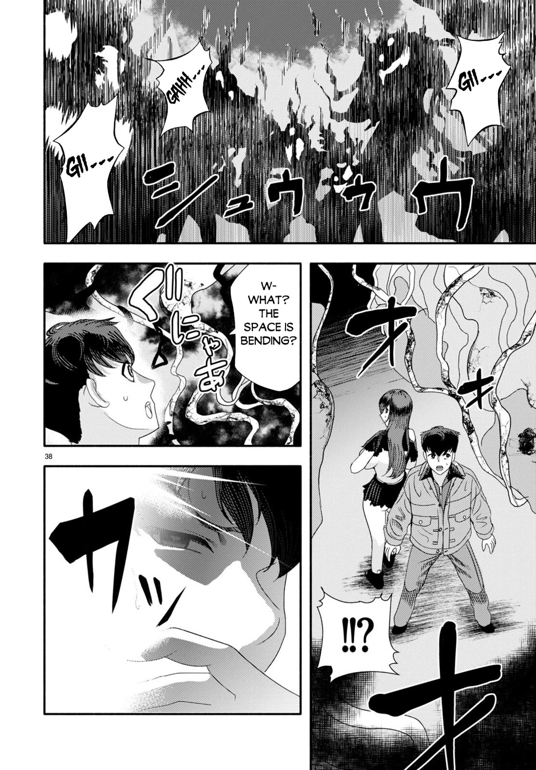 The Devil Kisses the Rosary Chapter 3 page 41 - Chapter 3