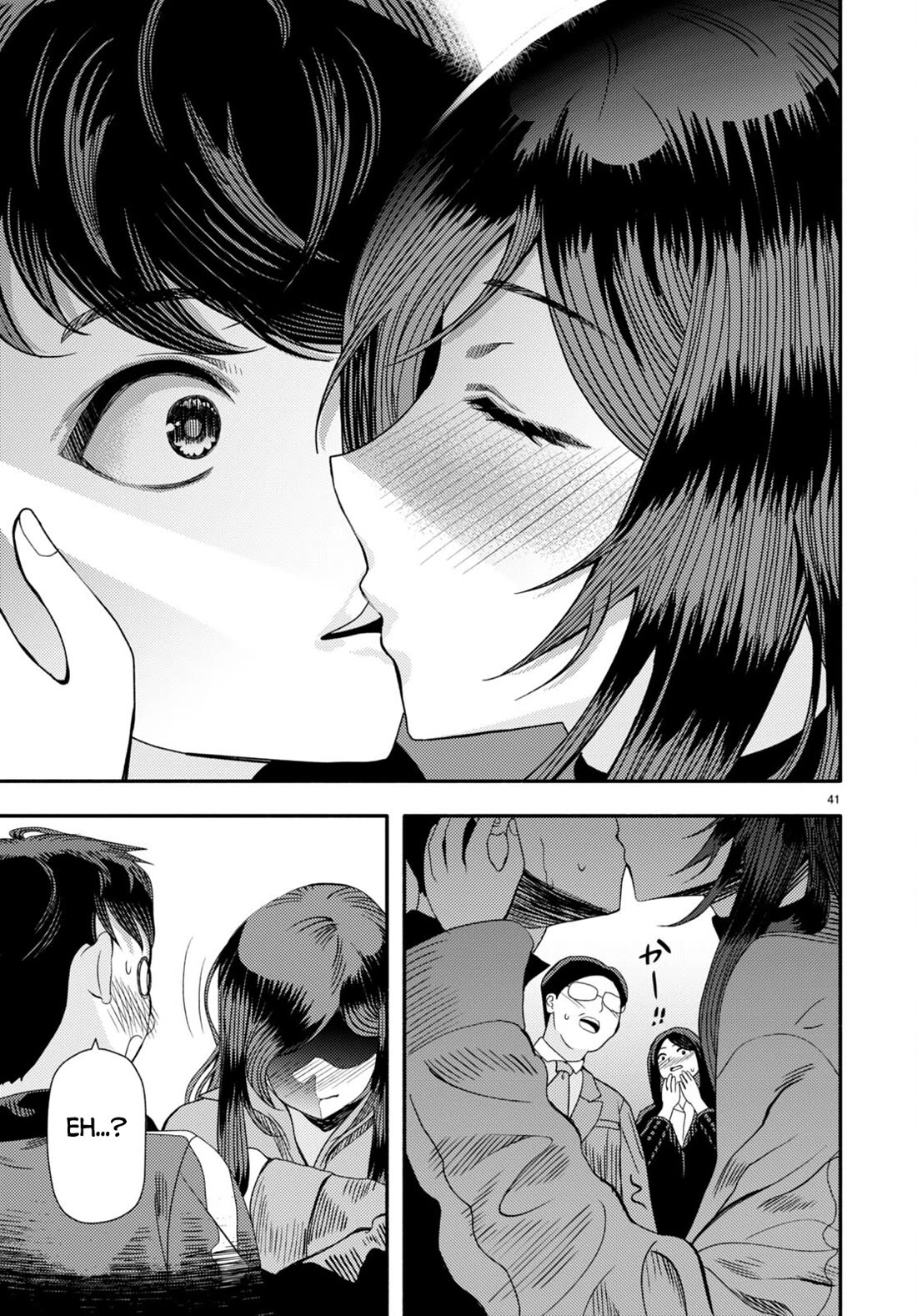 The Devil Kisses the Rosary Chapter 3 page 44 - Chapter 3