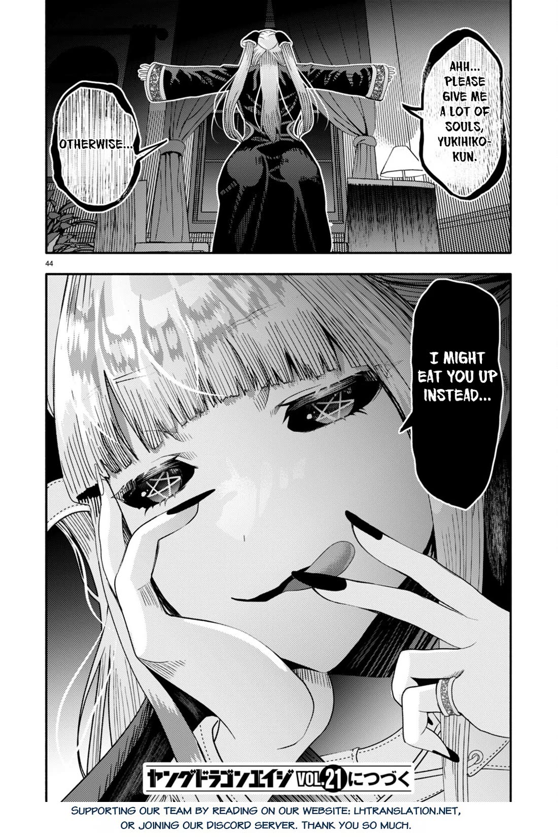 The Devil Kisses the Rosary Chapter 3 page 47 - Chapter 3