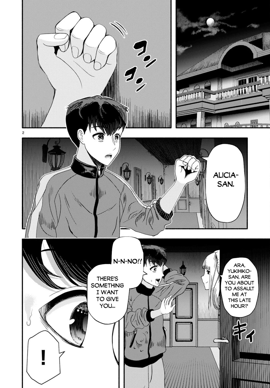 The Devil Kisses the Rosary Chapter 3 page 5 - Chapter 3