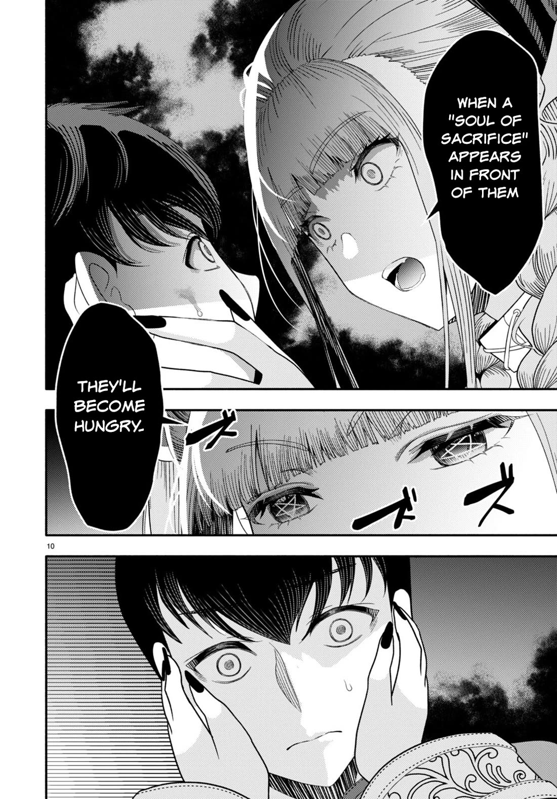 The Devil Kisses the Rosary Chapter 4 page 12 - Chapter 4
