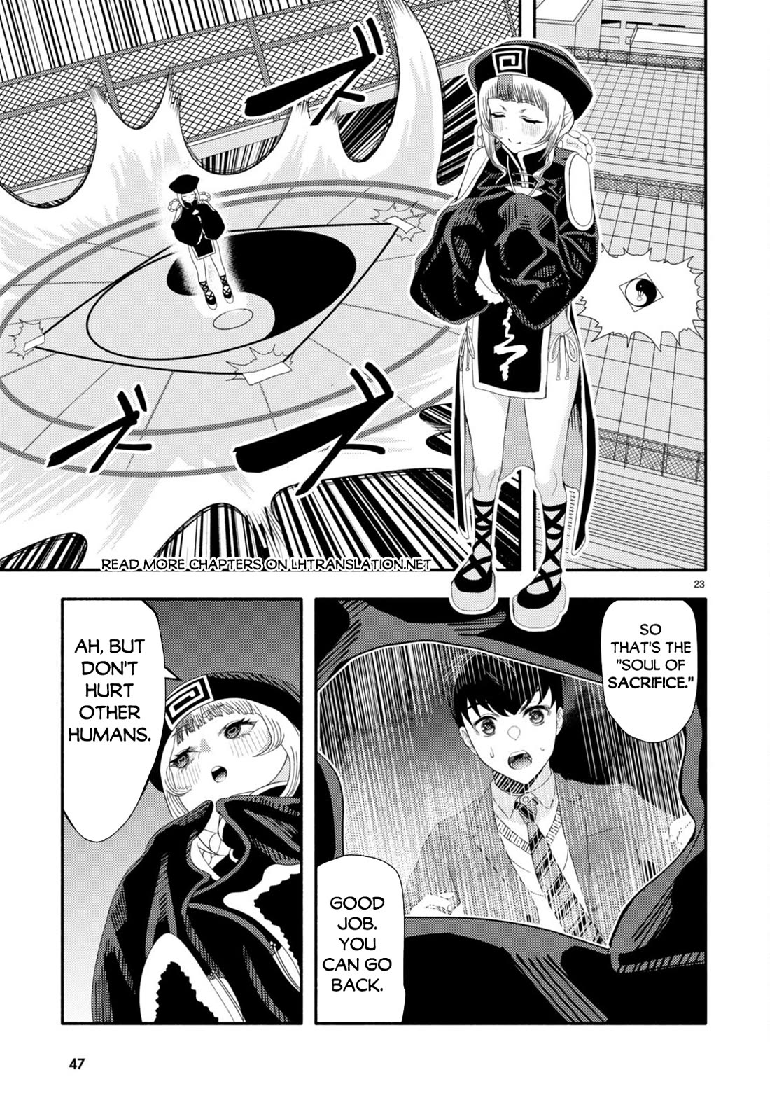 The Devil Kisses the Rosary Chapter 4 page 25 - Chapter 4