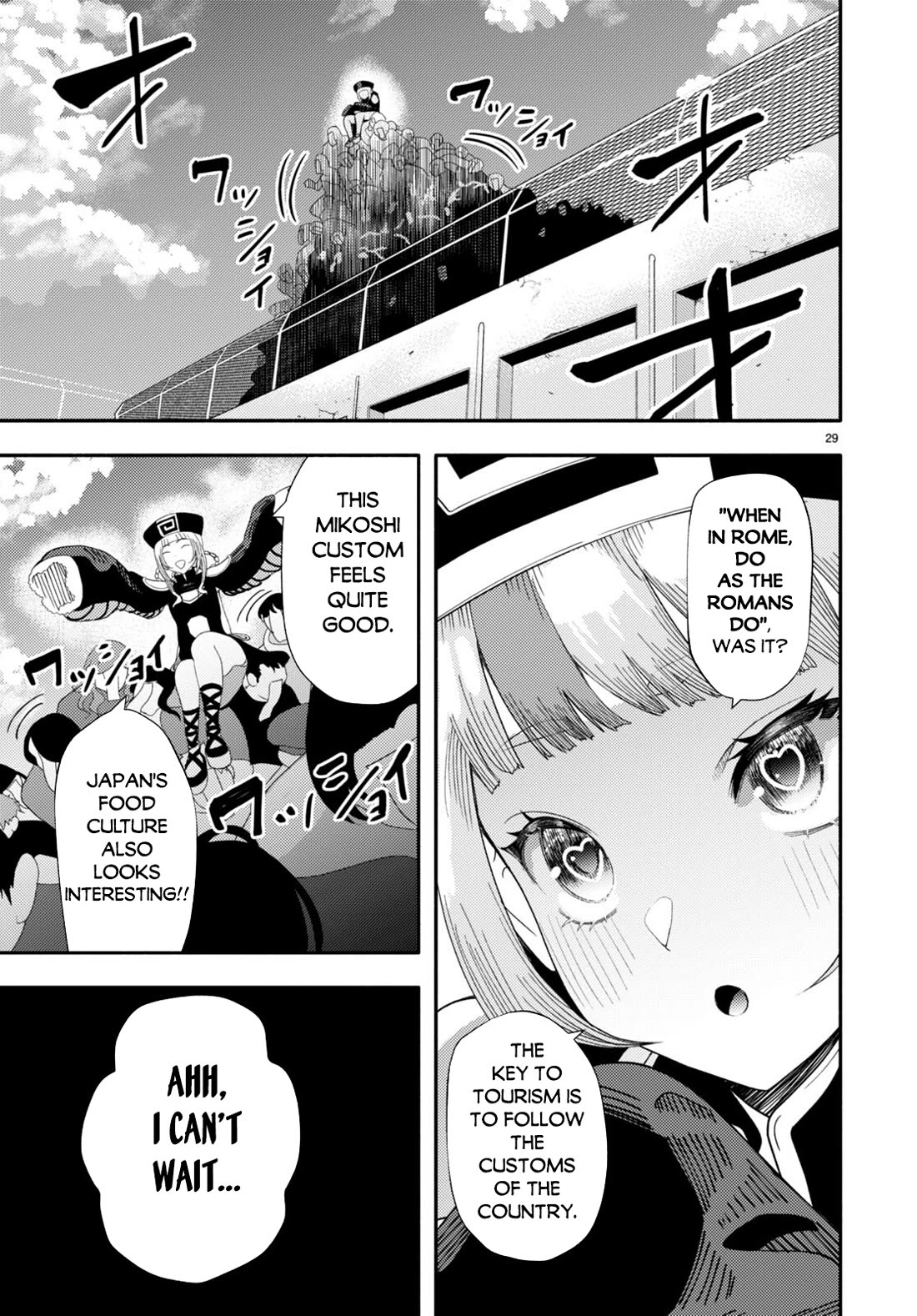 The Devil Kisses the Rosary Chapter 4 page 30 - Chapter 4