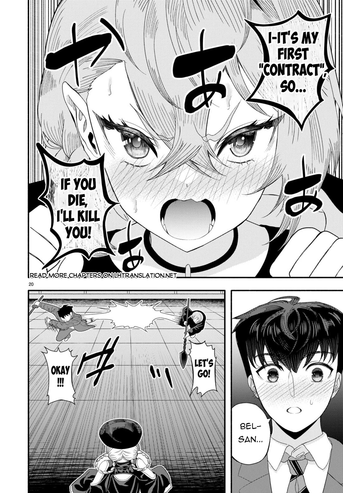 The Devil Kisses the Rosary Chapter 5 page 21 - Chapter 5
