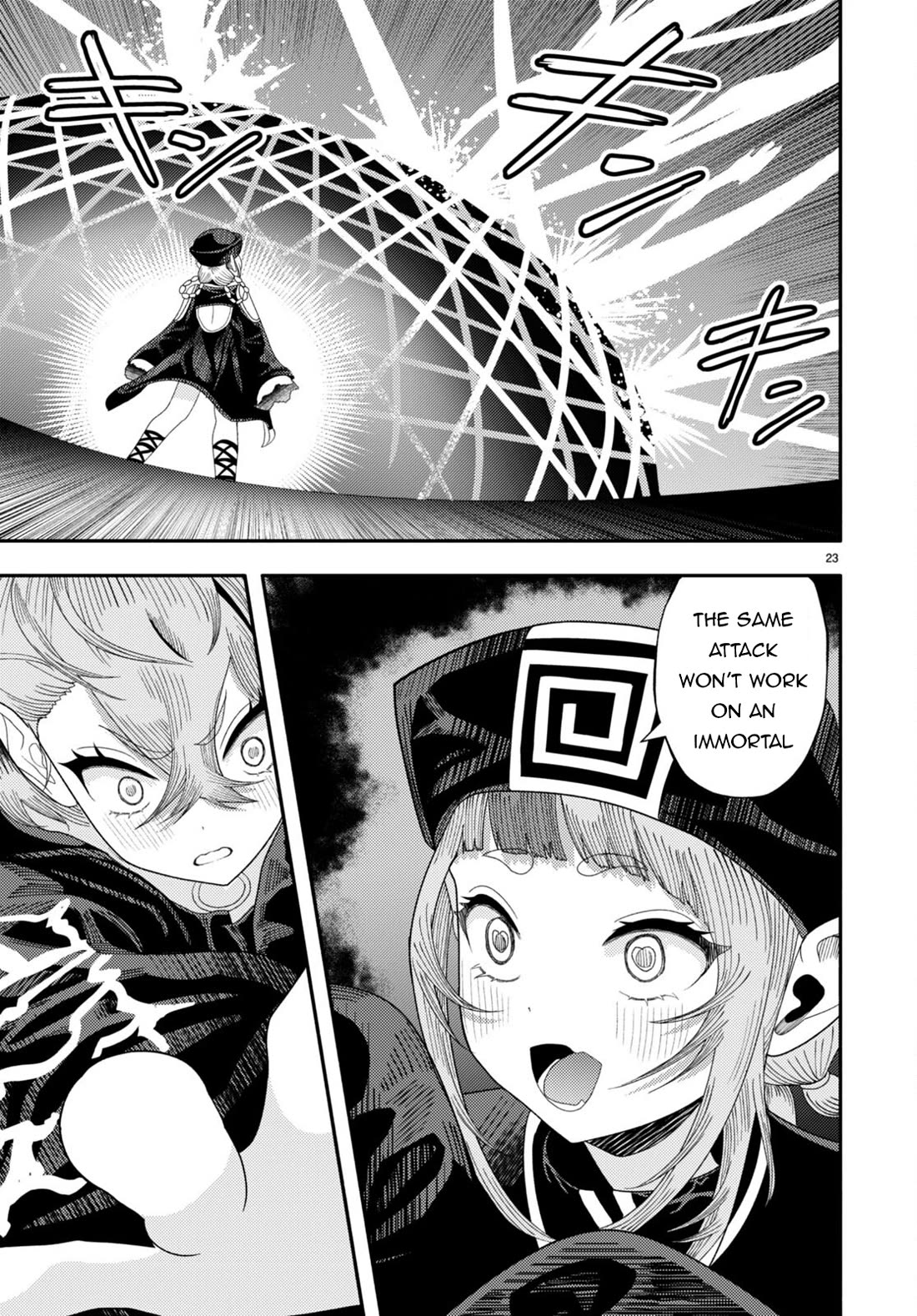 The Devil Kisses the Rosary Chapter 5 page 24 - Chapter 5