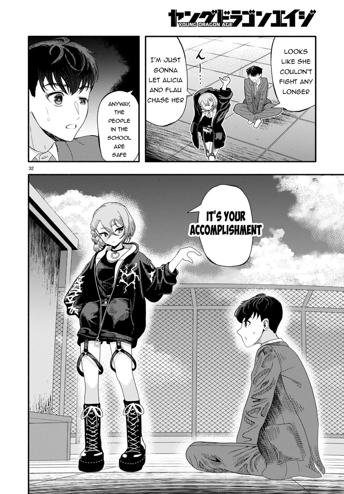 The Devil Kisses the Rosary Chapter 5 page 32 - Chapter 5