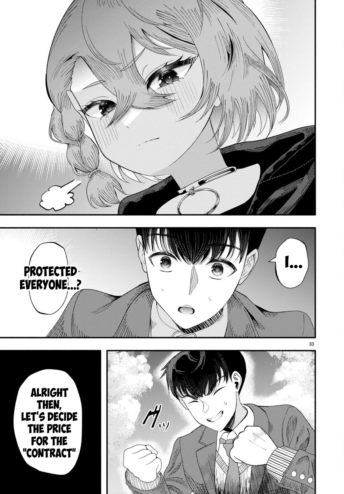 The Devil Kisses the Rosary Chapter 5 page 33 - Chapter 5