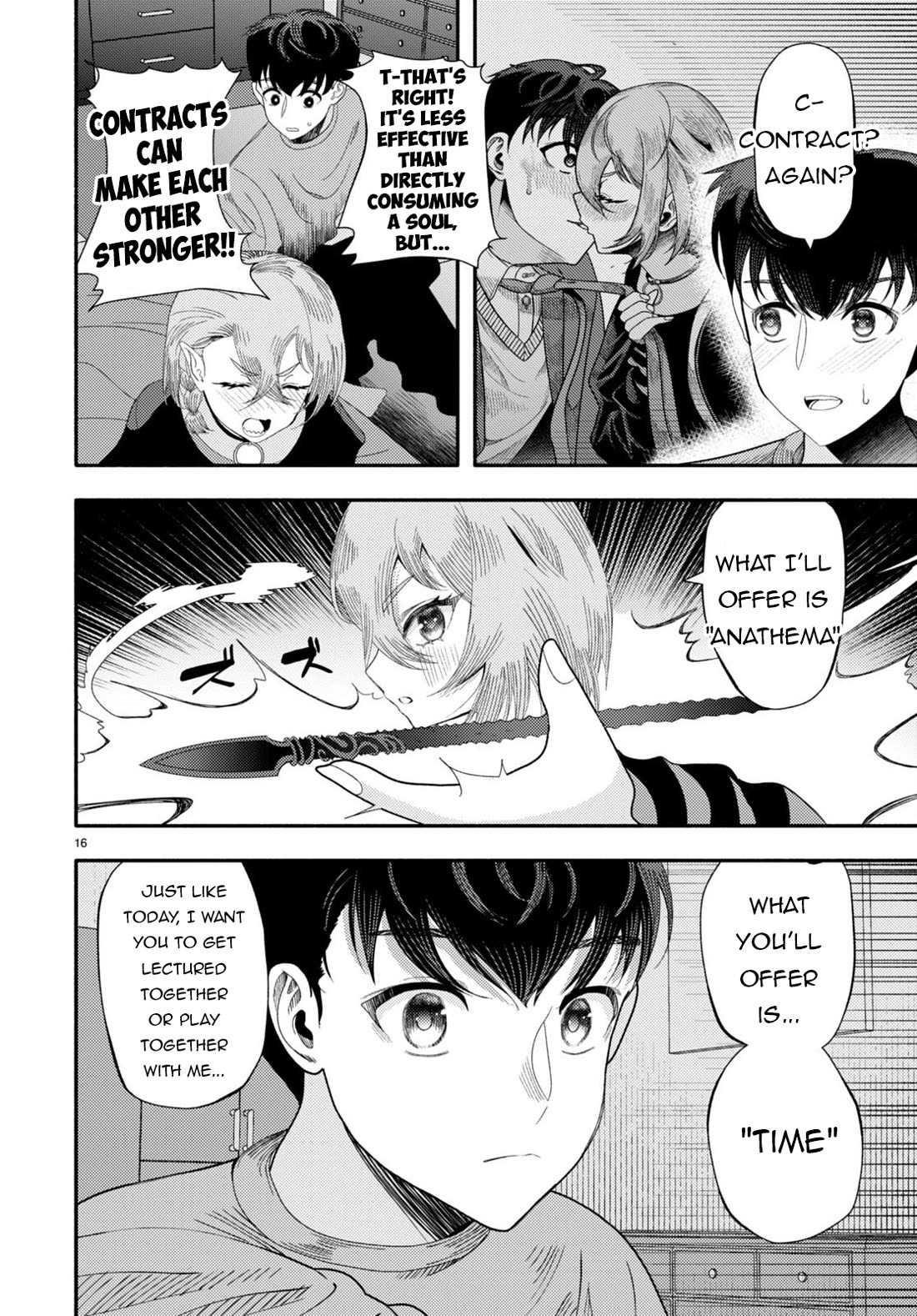 The Devil Kisses the Rosary Chapter 6 page 17 - Chapter 6