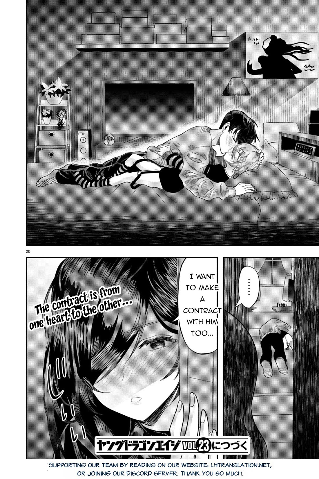 The Devil Kisses the Rosary Chapter 6 page 21 - Chapter 6