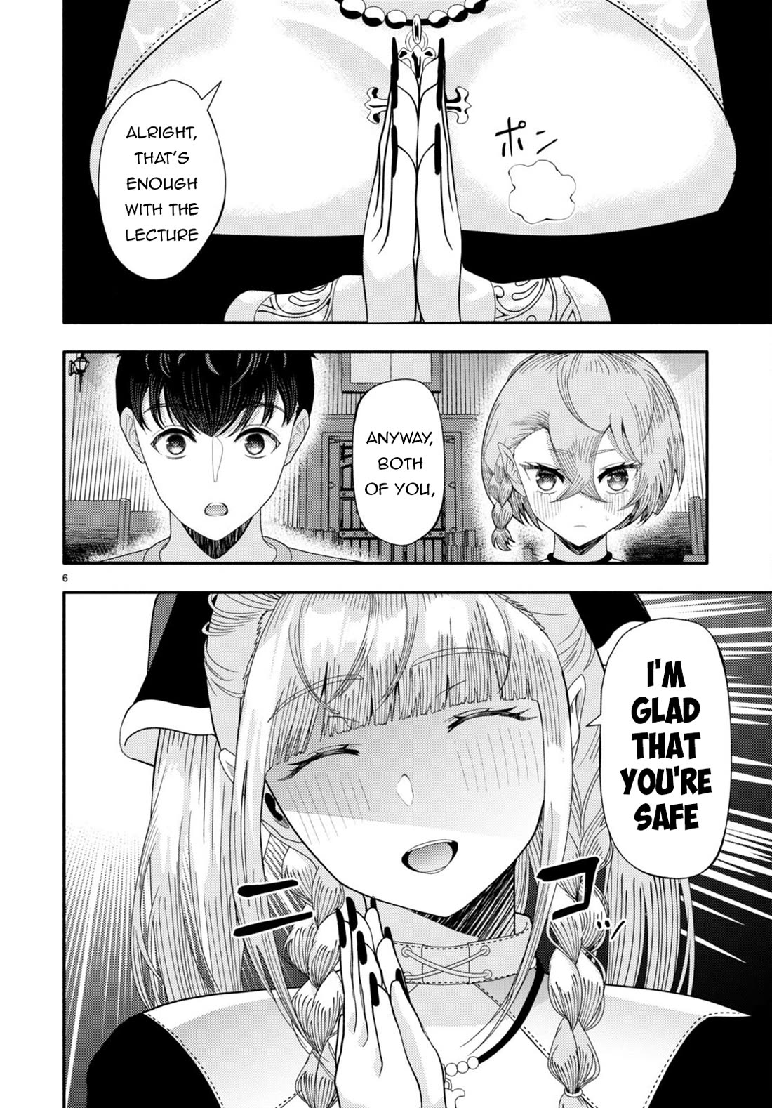 The Devil Kisses the Rosary Chapter 6 page 7 - Chapter 6