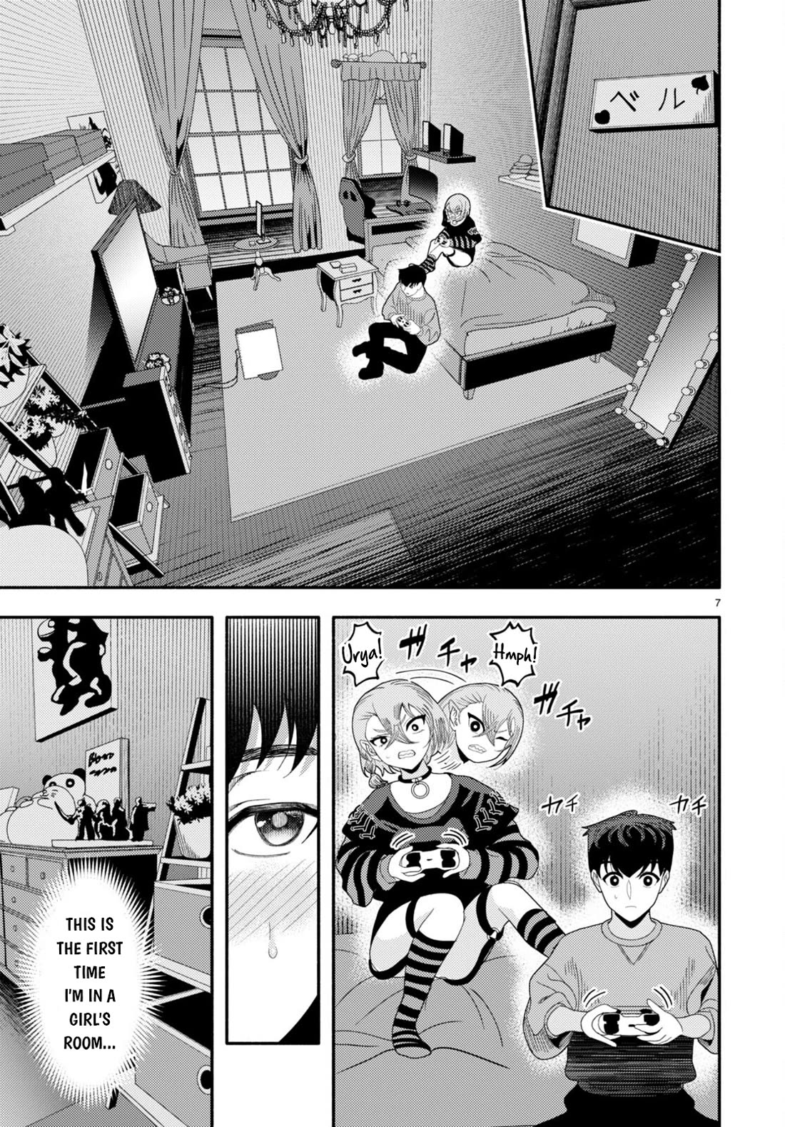 The Devil Kisses the Rosary Chapter 6 page 8 - Chapter 6