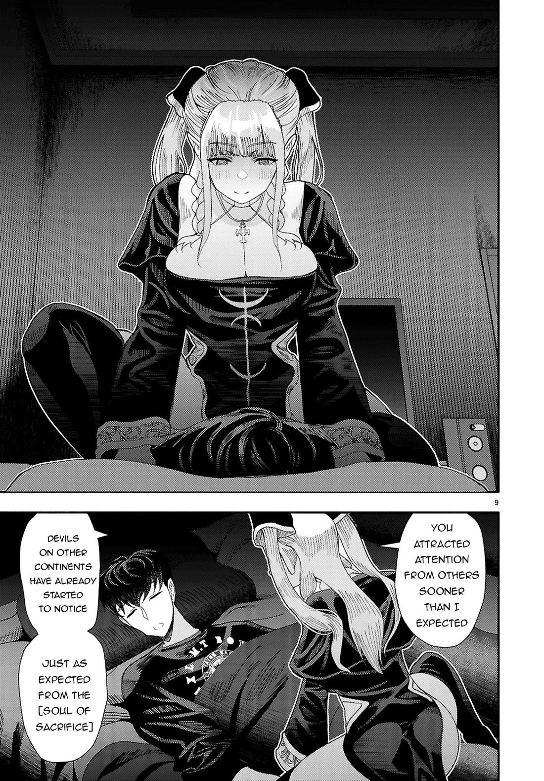 The Devil Kisses the Rosary Chapter 7 page 10 - Chapter 7
