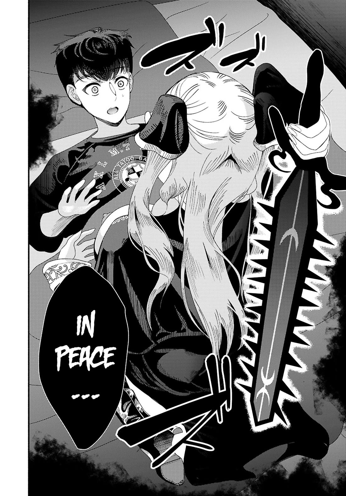 The Devil Kisses the Rosary Chapter 7 page 13 - Chapter 7
