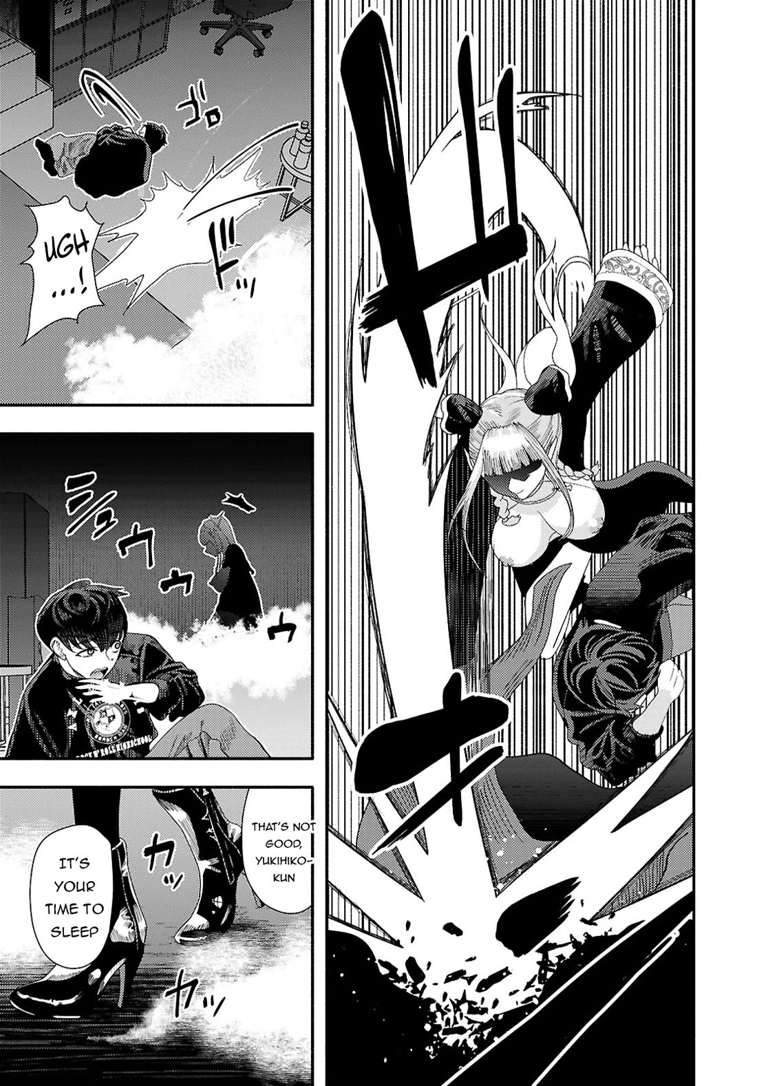 The Devil Kisses the Rosary Chapter 7 page 14 - Chapter 7