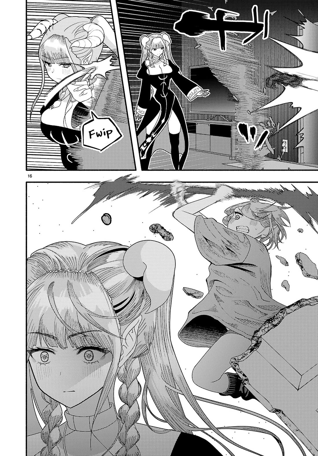 The Devil Kisses the Rosary Chapter 7 page 17 - Chapter 7