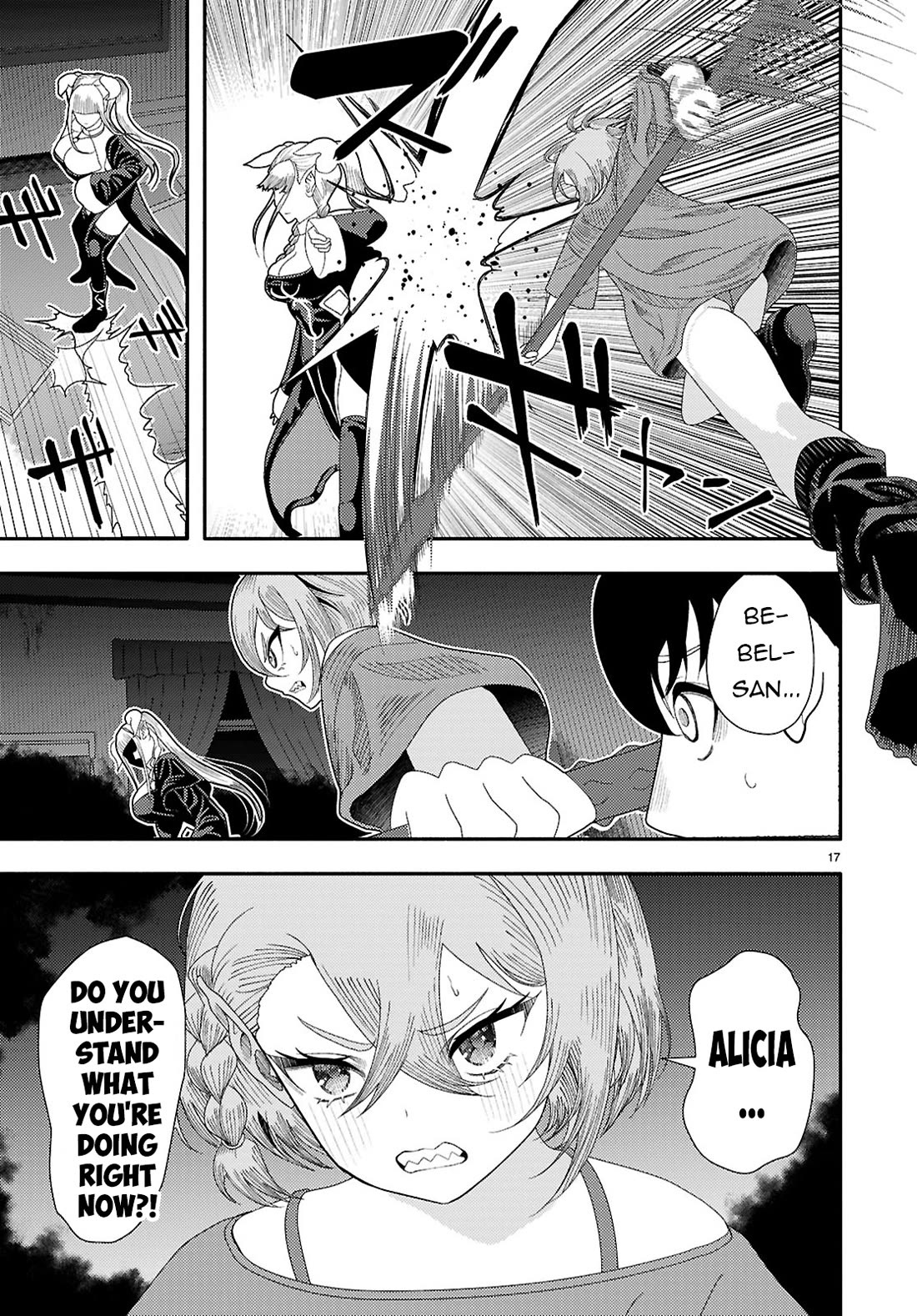 The Devil Kisses the Rosary Chapter 7 page 18 - Chapter 7